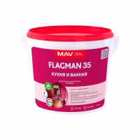 Краска MAV FLAGMAN 35  в/д кухня и ванная. TR П/гл 5л/5кг. РБ