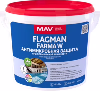 Краска MAV FLAGMAN FARMA W антимикробная защита. Белая. Матовая. 11л/13кг. РБ