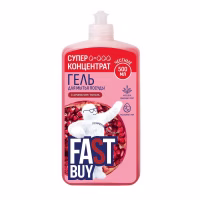 Гель для мытья посуды FastBuy PowerWash Гранат 500 мл, РБ