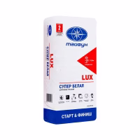 Шпатлевка LUX гипсовая. БЕЛАЯ, 15кг. РБ