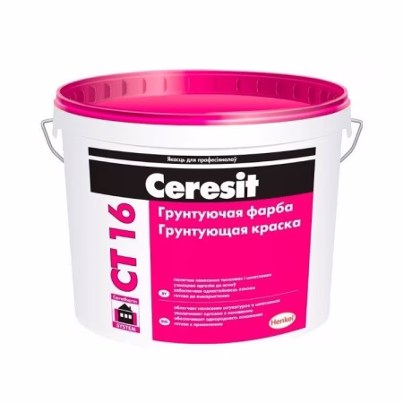 Грунт - краска Ceresit CT 16 с кварцевым песком, 2л /3 кг. РБ 