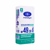Самонивелир Тайфун Мастер № 49-30 SMS М250 (слой 2-30мм) цементный быстрый , 25кг. РБ