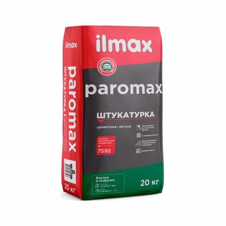 Штукатурка Ilmax paromax цементная легкая, 20 кг. РБ.