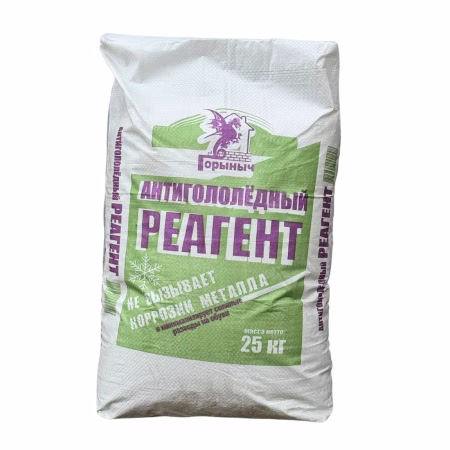 Антигололедный Реагент Горыныч 25 кг.РБ