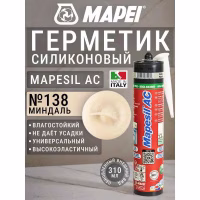 Герметик силиконовый санитарный Mapei Mapesil AC. 310 мл. 138 Миндаль. Германия