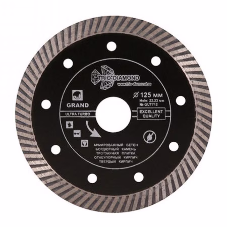 Диск (Круг) алмазный 125*22,23мм. По ж/бетону сегмент Grand TRIO-DIAMOND (GTS732)