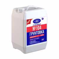 Грунтовка Тайфун Мастер № 104 в/д укрепляющая концентрат (1:4) ,10кг. РБ