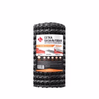 Сетка армирующая для кладки базальтовая Lihtar-50 25х25мм. 0,25х25м. 300г/м.кв. РФ