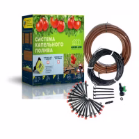 Система капельного полива для туй, кустов и деревьев GreenLine G (1520192)