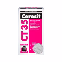 CERESIT CT 35 "Короед" 2,5мм. Белая. Штукатурка минеральная декоративная. 25кг. РБ