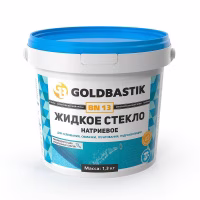 Жидкое стекло натриевое GOLDBASTIK BN 13 1,3 кг