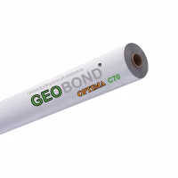 Плёнка пароизоляционая Geobond optima C70 подкровельная (70м.кв) ширина 1,6м. РФ