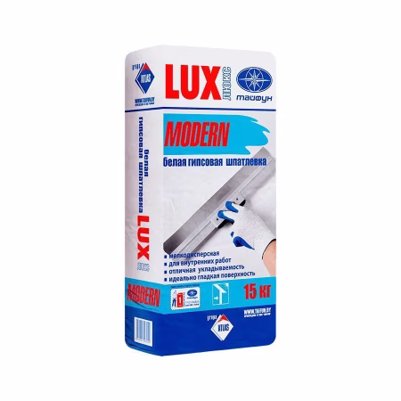 Шпатлевка ЛЮКС MODERN гипсовая мелкодисперсная, Белая. 15кг