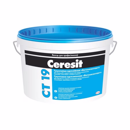 Грунтовка Ceresit CT 19 адгезионная "бетонконтакт", 7,5кг/5л. РБ