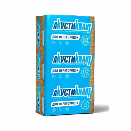 Теплозвукоизоляция АкустиКнауф АS 100х610х1230мм (6 м.кв) Knauf Insulation. РФ
