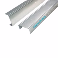 Профиль UW (ПН) 3000x100x40x0.6 мм Knauf для гипсокартона, РФ