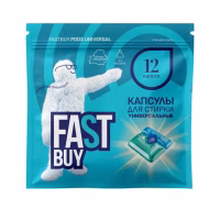 Капсулы для стирки универсальные FastBuy Pods Universal 12шт, РБ