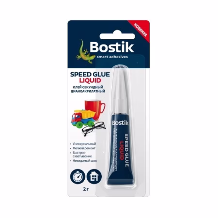 Клей монтажный Bostik Speed Glue Liquid секундный бесцветный 2 гр, Польша