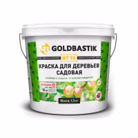 Лечебно-дезинфицирующая садовая краска для деревьев GOLDBASTIK BT 10 1,3 кг. РБ