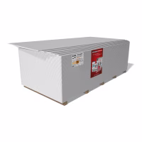 Гипсокартон Danogips потолочный 9,5х1200х3000 мм.  РБ