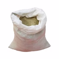 Песок обогащенный 1 класса в мешках 40кг. РБ