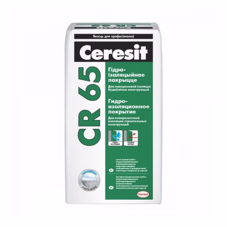 CERESIT CR 65 Гидроизоляционное покрытие, 25кг(РБ)