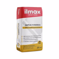 Шпаклевка ilmax restore реставриционная, 20 кг. РБ