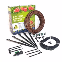 Система капельного полива для газона GreenLine K (1475469)