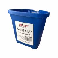 Емкость для краски 1л Lucky с магнитным держателем для крепления бюгеля и кисти (10001) Китай