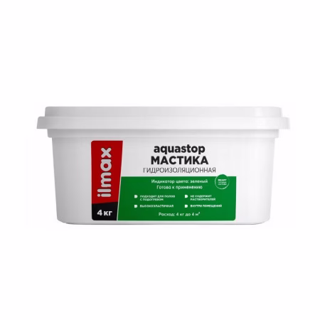Мастика гидроизоляционная Ilmax ready aquastop готовая, 4 кг. РБ.