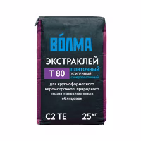 Клей для плитки Волма Экстраклей усиленный суперпластичный 25 кг, РФ