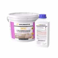 Клей Goldbastik BP 85 2-К универсальный полиуретановый 9.35 кг, РБ