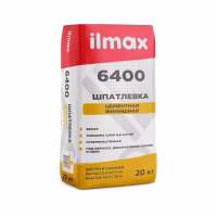 Шпатлевка  Ilmax 6400 цементная финишная. Белая, 20 кг. РБ. 
