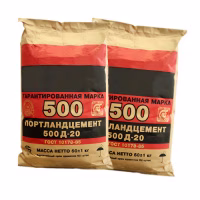 Портландцемент Д-20 ЦЕМ II/В-Ш42.5Н 25кг. ЦемПлюс. РБ