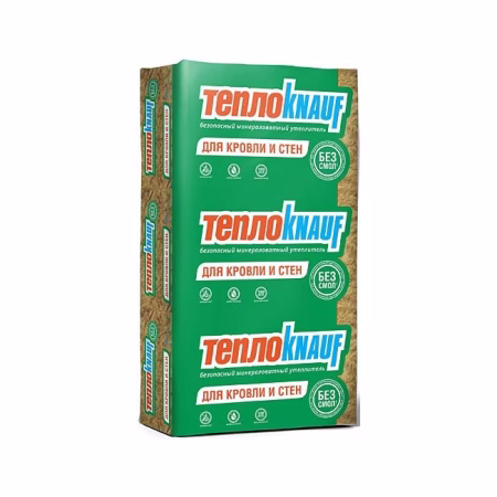 Теплозвукоизоляция ТеплоKNAUF TS 037 Aguastatik для Коттеджа 50х610х1230мм (12 м.кв). РФ