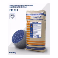 Гидроизоляционная смесь эластичная однокомпонентная ГС Э 1 "Парад ГС Э1" 20 кг. РБ