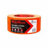 Лента водоотпорная, усилен, малярная оранж. 48мм*50м /4850FTO/ WoffMann