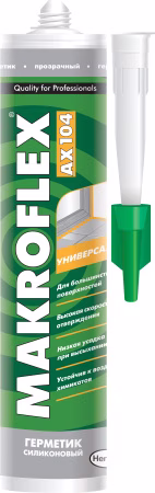 Герметик силиконовый универсальный Makroflex-AX 104 Прозрачный 300мл. Германия