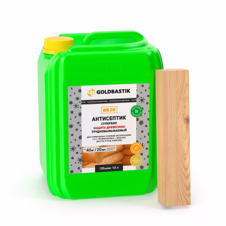 Антисептик "Супербио" GOLDBASTIK BB 20 10 л