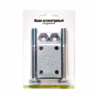  Маяк штукатурный  струнный/комплект . РБ.