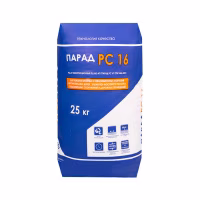 Смесь ремонтная (для заливки и выравнивания) готовая Парад РС16, 25кг. РБ.