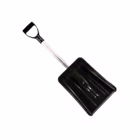 Лопата снеговая автомобильная ал\пластик 365х275мм с алюм.черенком, черная