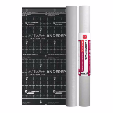 Подкладочный ковер ТехноНиколь Anderep Альфа полимерный, 70м2.