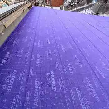 Подкладочный ковер ТехноНиколь Anderep Prof new, 40м2.