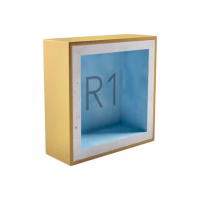 Подрозетник одинарный 120х120х45мм. АкустикГипс Бокс R1. РФ