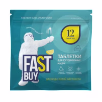 Таблетки для посудомоечных машин FastBuy ECO Lemon Power DishTabs 12 шт, РБ
