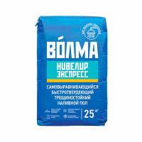 Самонивелир Волма- Нивелир Экспресс (слой 2-100мм), быстротвердеющий, 25кг. РБ