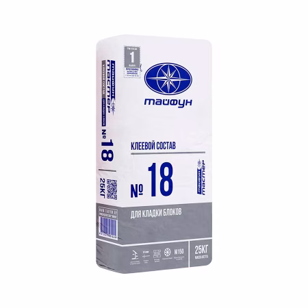 Клей для блоков Тайфун-Мастер №18 25 кг, РБ