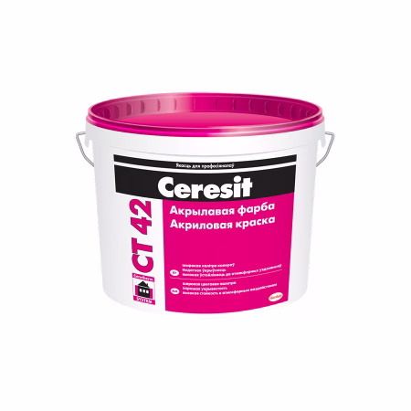 Краска Ceresit CT 42 в/д акриловая фасадная белая 5л/7,5кг. РБ