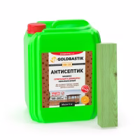 Антисептик "Биофикс" суперзащита древесины GOLDBASTIK BB 28. Концентрат 1:9. Объем 5л. РБ.